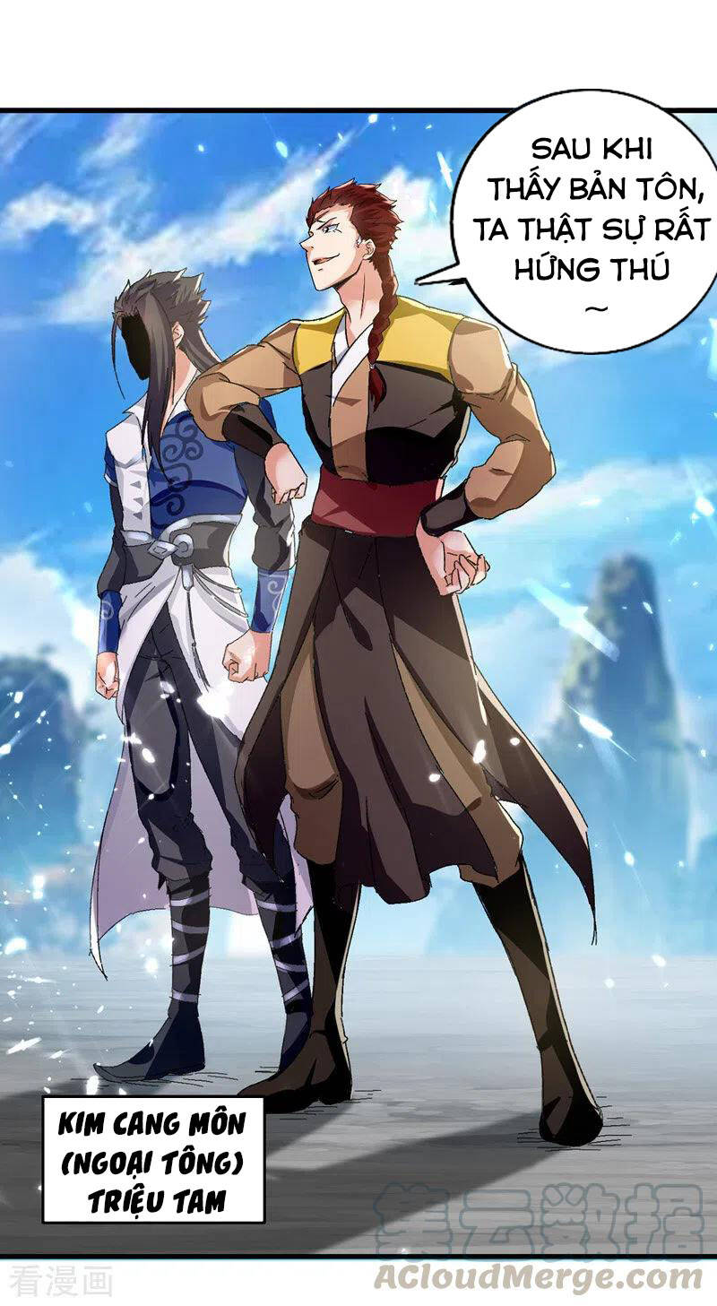 Tuyệt Thế Võ Hồn Chapter 47 - Trang 2