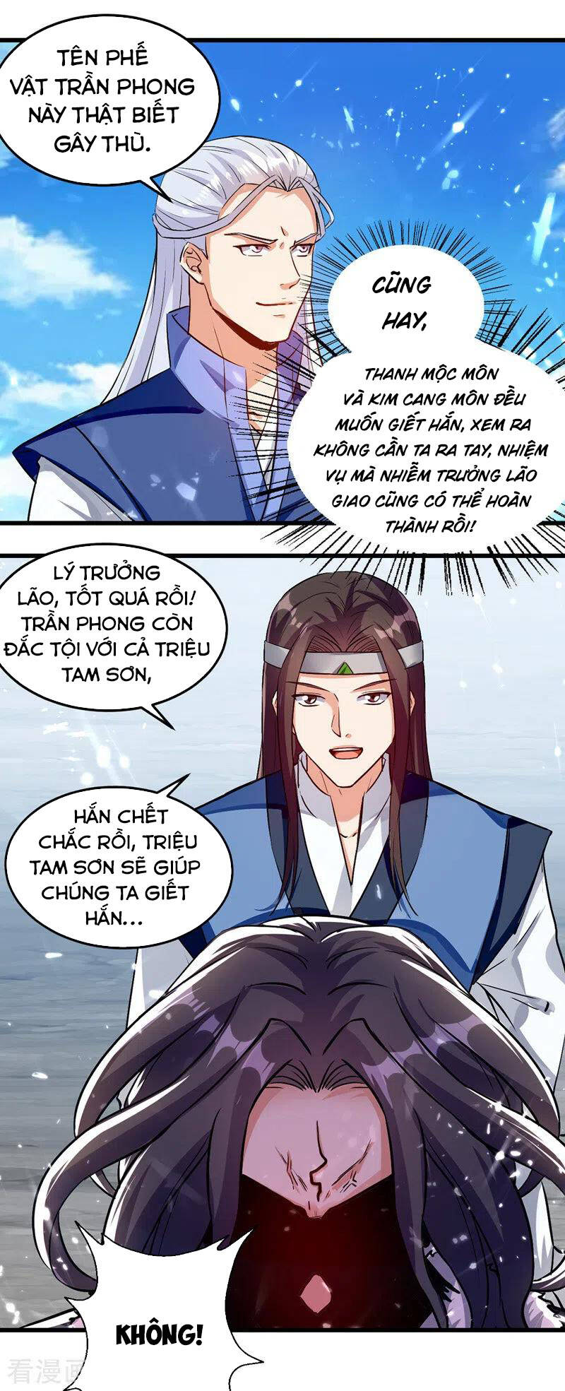Tuyệt Thế Võ Hồn Chapter 48 - Trang 2