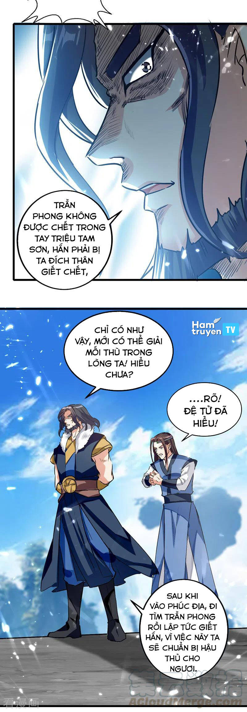 Tuyệt Thế Võ Hồn Chapter 48 - Trang 2