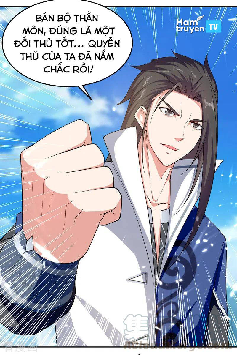 Tuyệt Thế Võ Hồn Chapter 48 - Trang 2