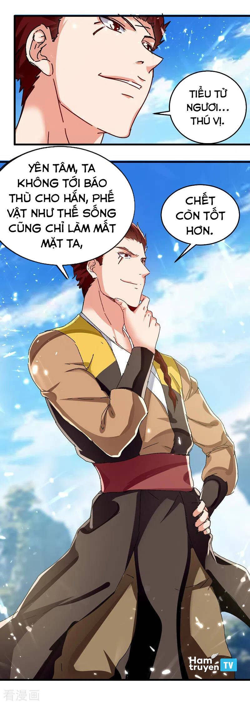 Tuyệt Thế Võ Hồn Chapter 48 - Trang 2