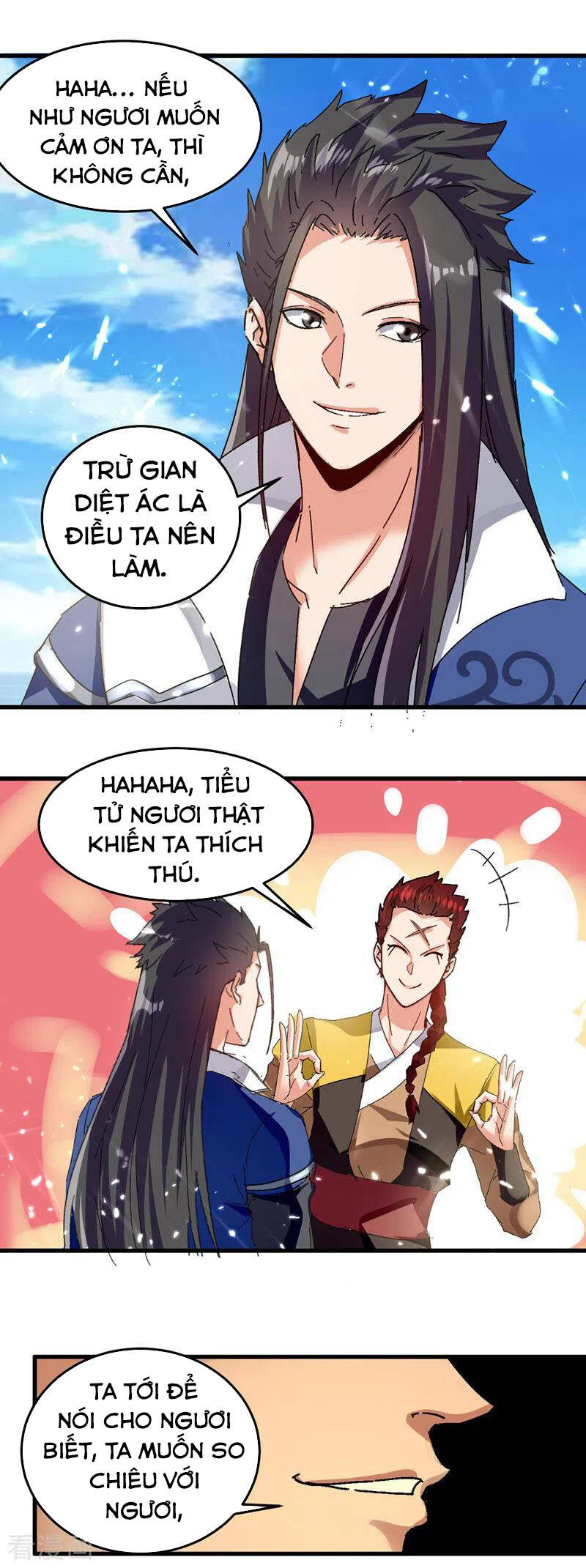 Tuyệt Thế Võ Hồn Chapter 48 - Trang 2