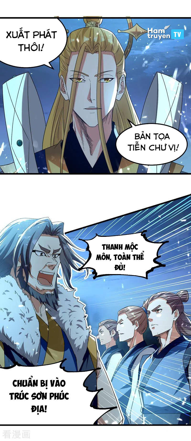Tuyệt Thế Võ Hồn Chapter 49 - Trang 2