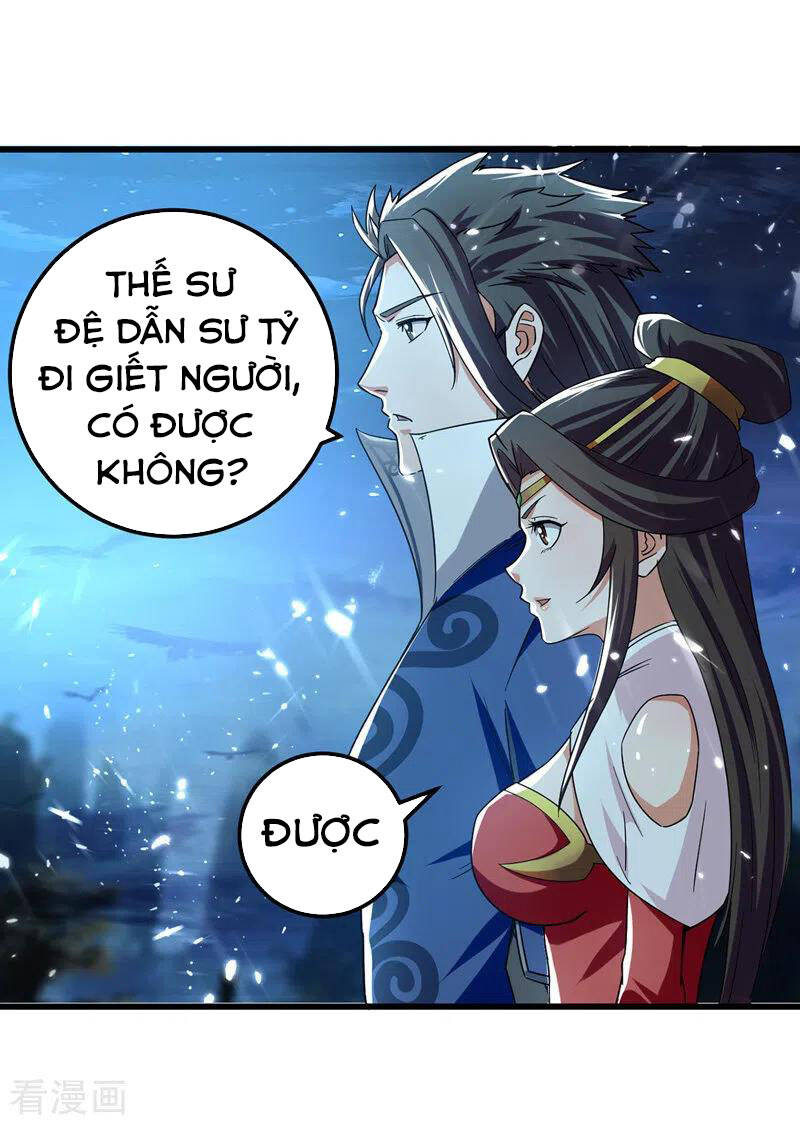 Tuyệt Thế Võ Hồn Chapter 49 - Trang 2