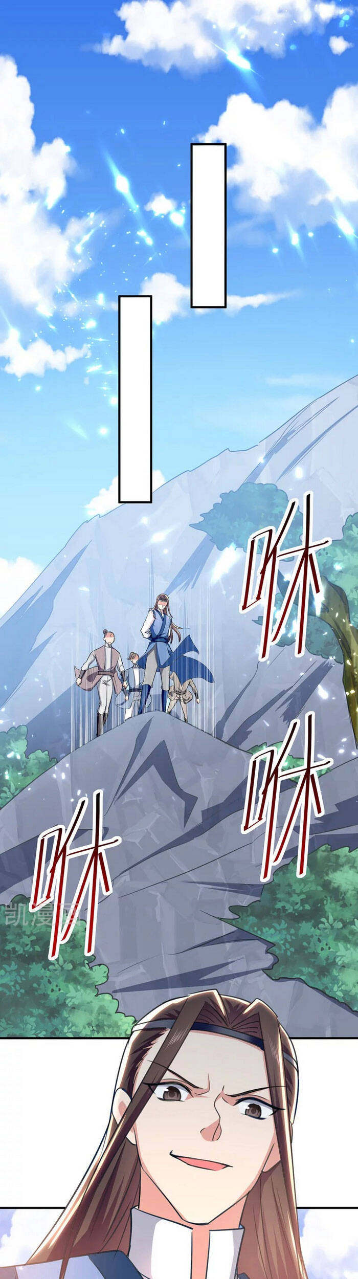 Tuyệt Thế Võ Hồn Chapter 51 - Trang 2