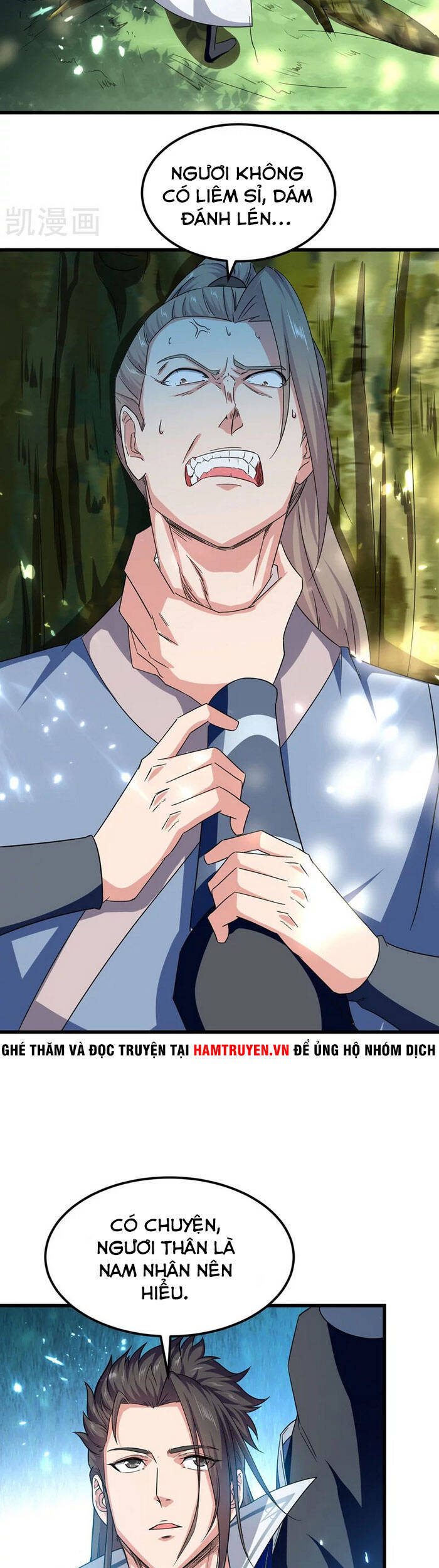 Tuyệt Thế Võ Hồn Chapter 52 - Trang 2