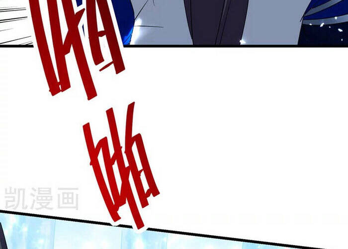 Tuyệt Thế Võ Hồn Chapter 52 - Trang 2