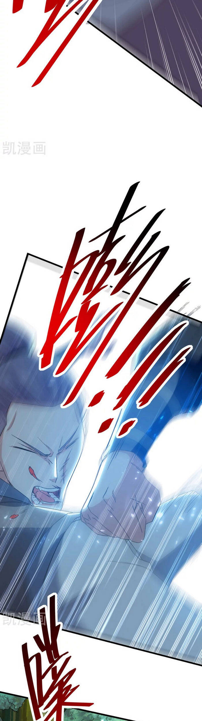 Tuyệt Thế Võ Hồn Chapter 52 - Trang 2