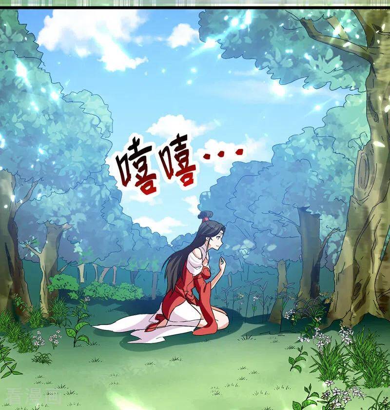 Tuyệt Thế Võ Hồn Chapter 53 - Trang 2