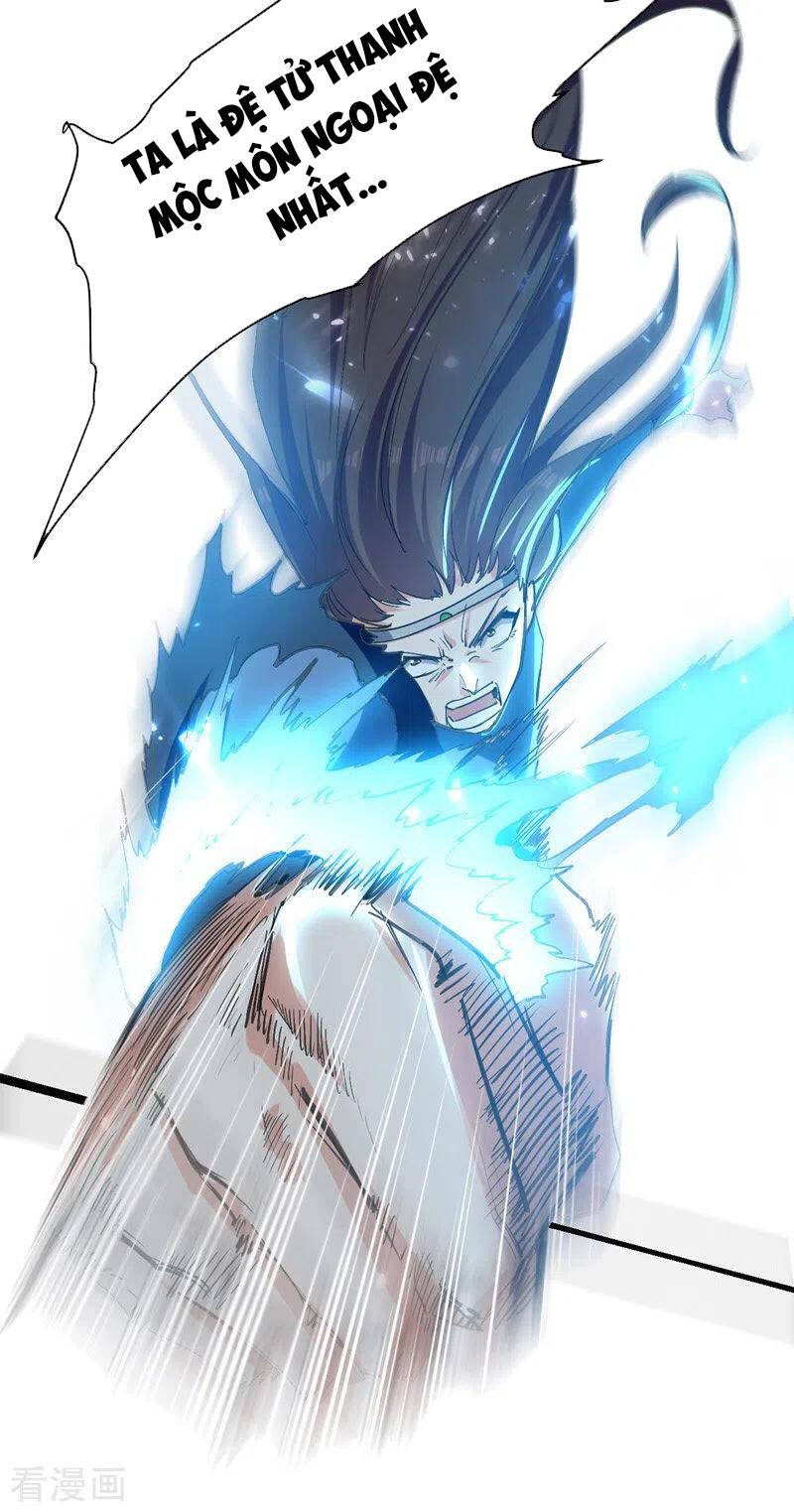 Tuyệt Thế Võ Hồn Chapter 53 - Trang 2