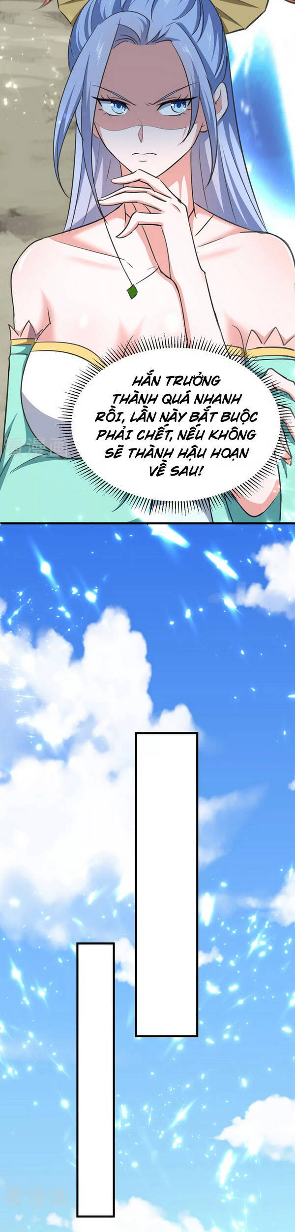 Tuyệt Thế Võ Hồn Chapter 54 - Trang 2