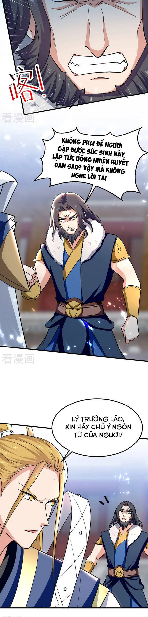 Tuyệt Thế Võ Hồn Chapter 54 - Trang 2