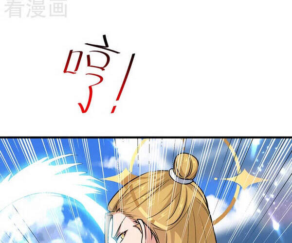 Tuyệt Thế Võ Hồn Chapter 54 - Trang 2