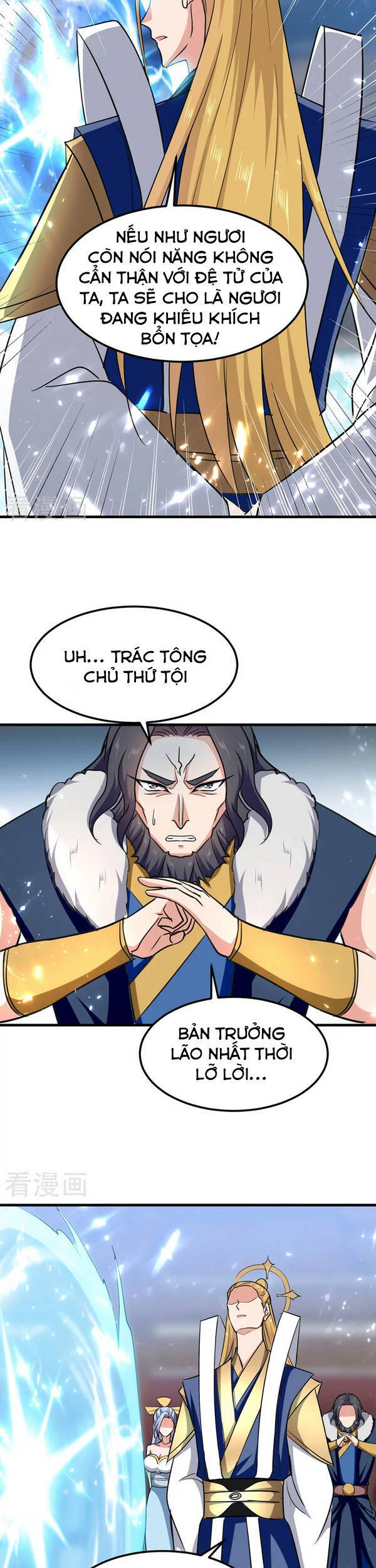 Tuyệt Thế Võ Hồn Chapter 54 - Trang 2