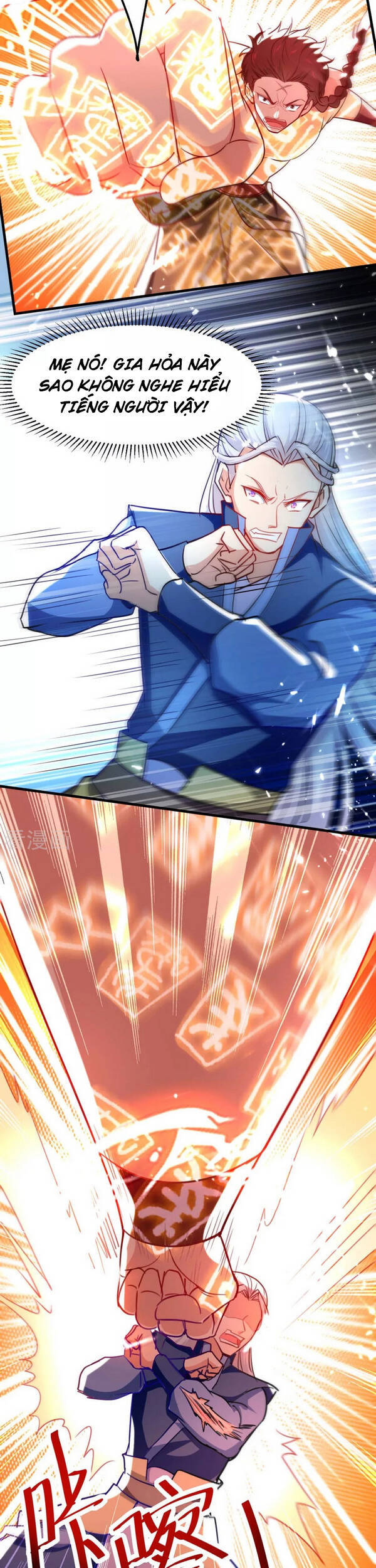 Tuyệt Thế Võ Hồn Chapter 59 - Trang 2