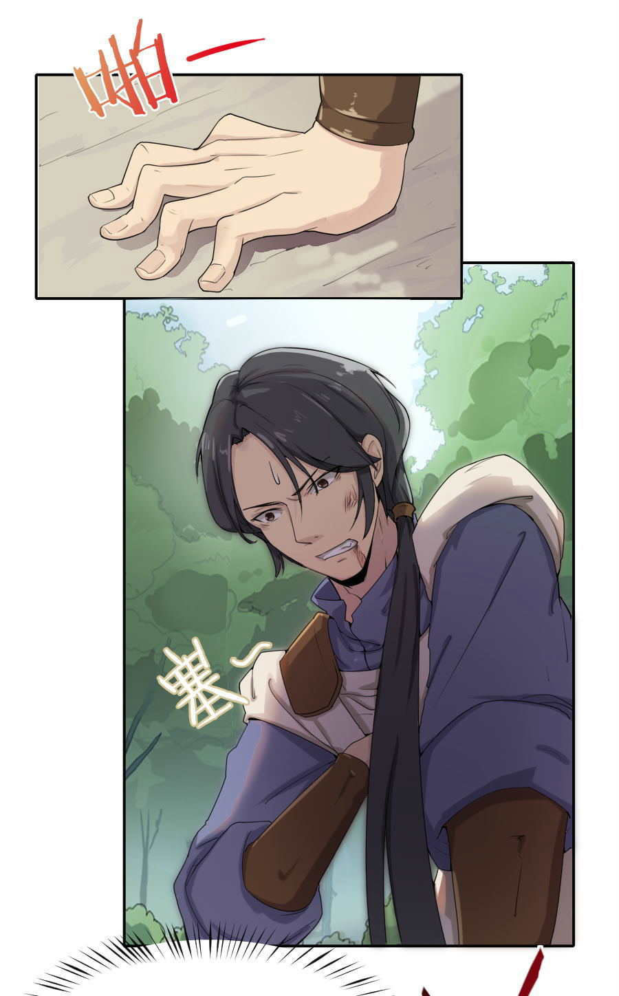 Tuyệt Thế Võ Hồn Chapter 6 - Trang 2