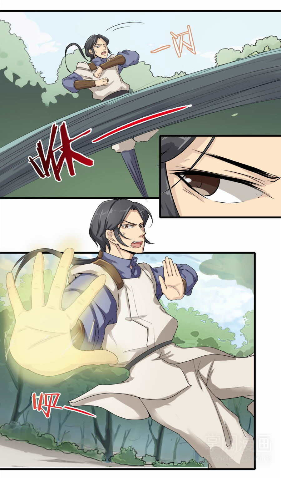 Tuyệt Thế Võ Hồn Chapter 6 - Trang 2