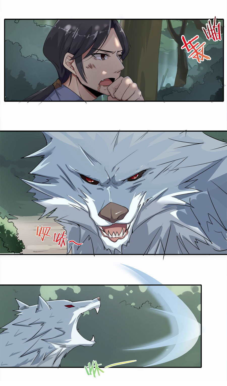 Tuyệt Thế Võ Hồn Chapter 6 - Trang 2