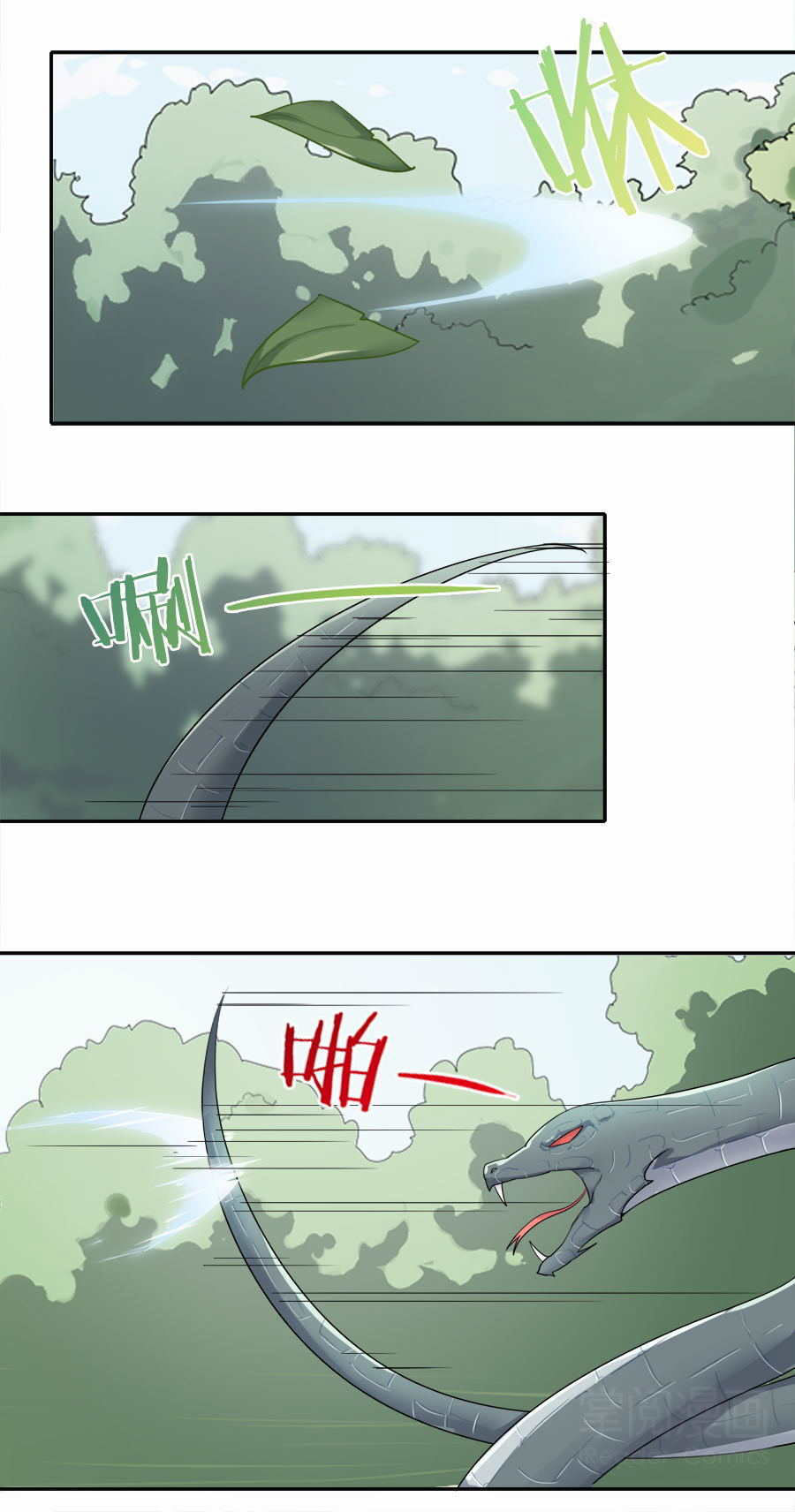 Tuyệt Thế Võ Hồn Chapter 6 - Trang 2