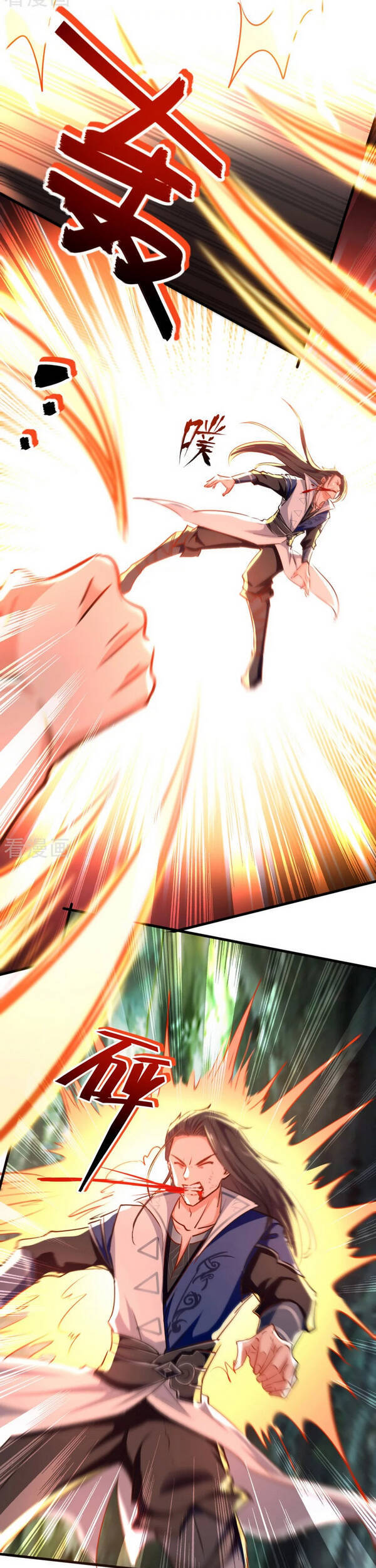 Tuyệt Thế Võ Hồn Chapter 62 - Trang 2