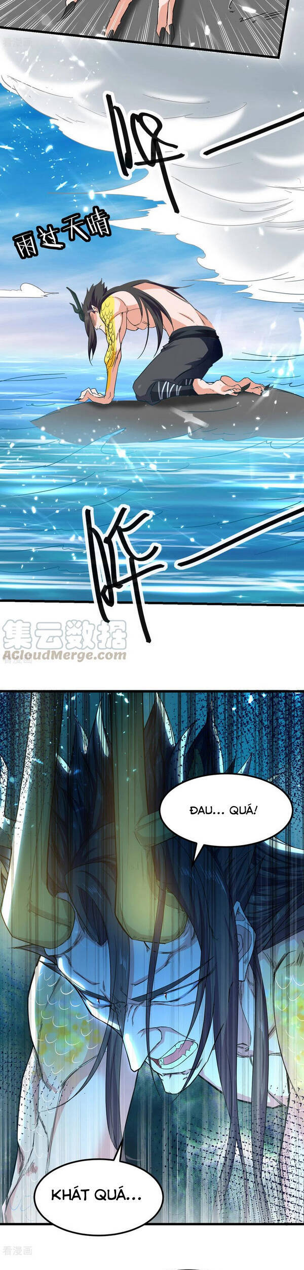 Tuyệt Thế Võ Hồn Chapter 65 - Trang 2