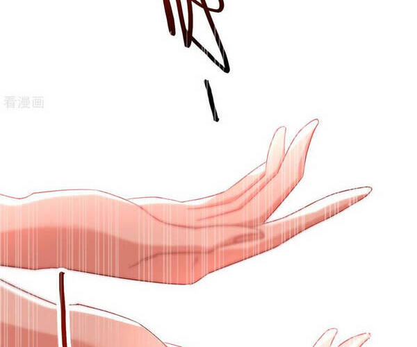 Tuyệt Thế Võ Hồn Chapter 66 - Trang 2