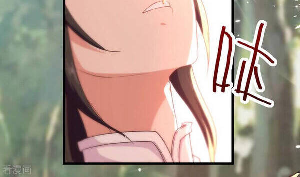 Tuyệt Thế Võ Hồn Chapter 66 - Trang 2