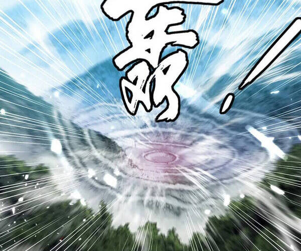 Tuyệt Thế Võ Hồn Chapter 67 - Trang 2