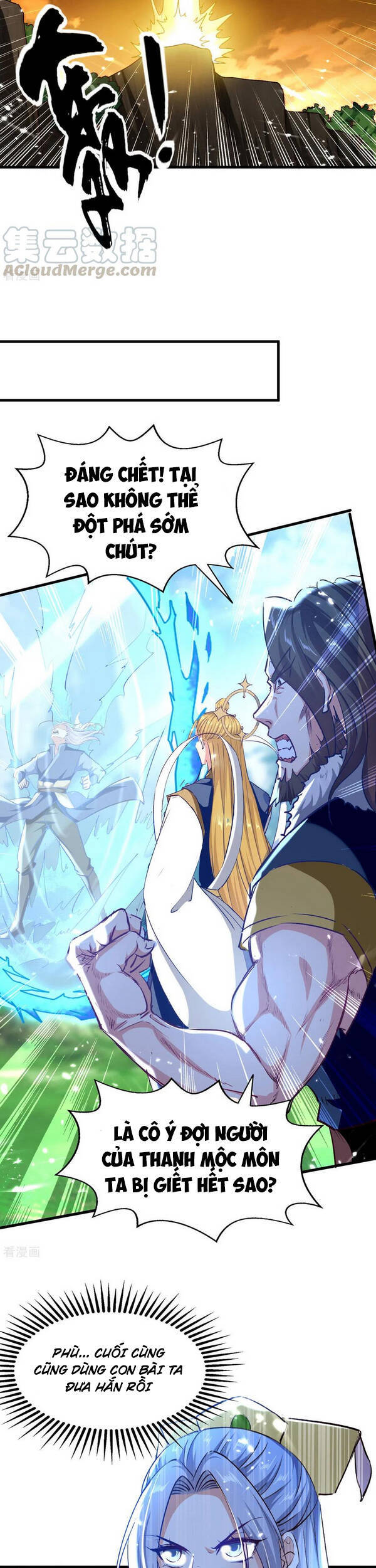 Tuyệt Thế Võ Hồn Chapter 68 - Trang 2