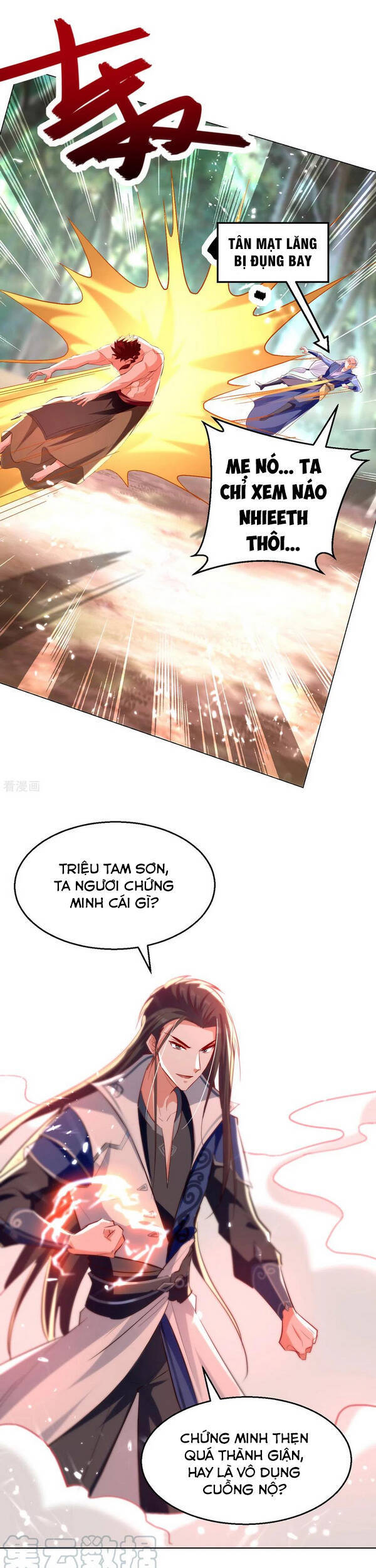 Tuyệt Thế Võ Hồn Chapter 69 - Trang 2