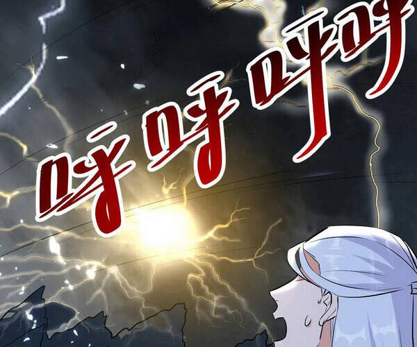Tuyệt Thế Võ Hồn Chapter 72 - Trang 2