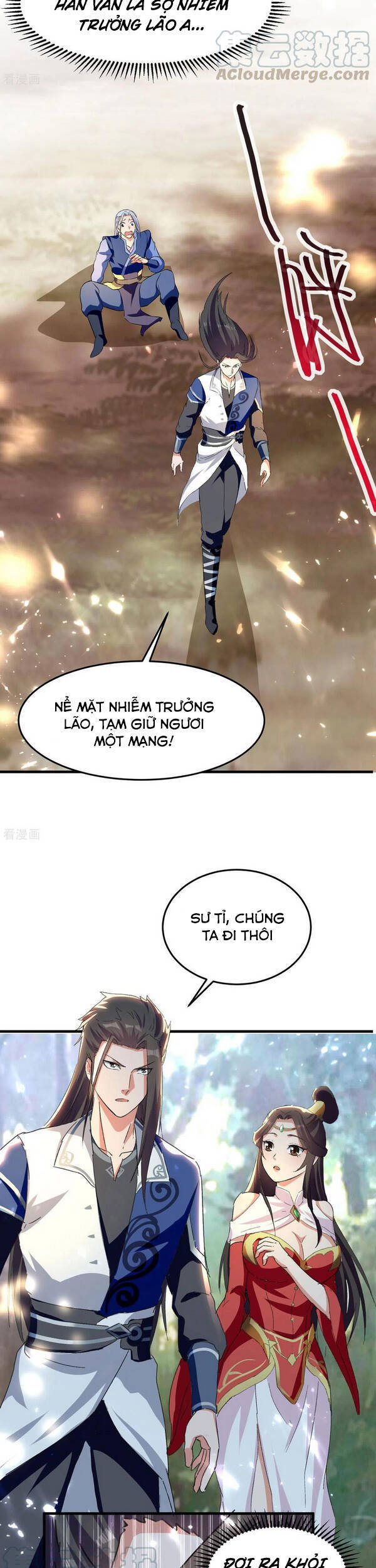 Tuyệt Thế Võ Hồn Chapter 72 - Trang 2
