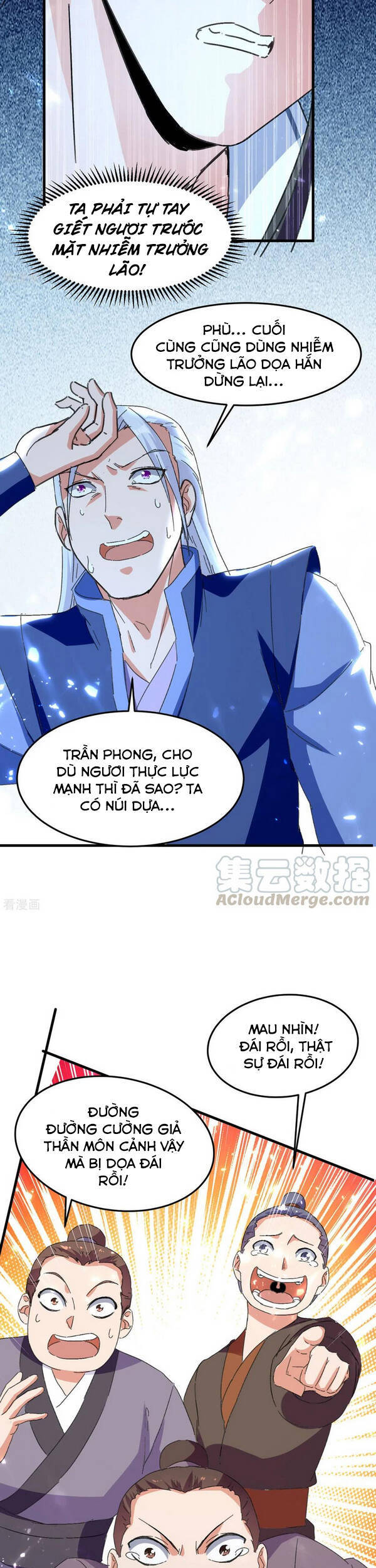 Tuyệt Thế Võ Hồn Chapter 72 - Trang 2