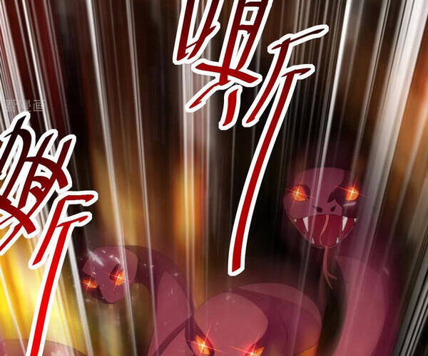 Tuyệt Thế Võ Hồn Chapter 74 - Trang 2