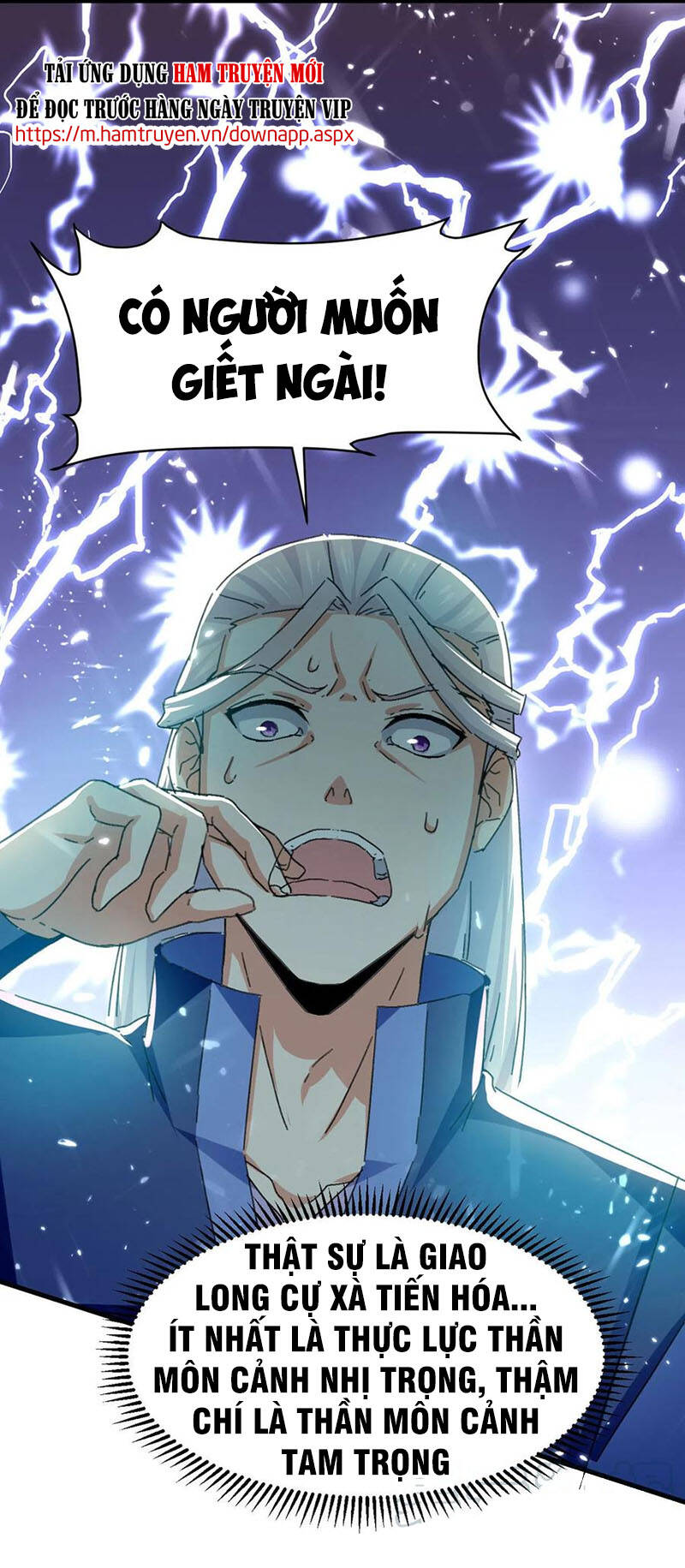 Tuyệt Thế Võ Hồn Chapter 75 - Trang 2