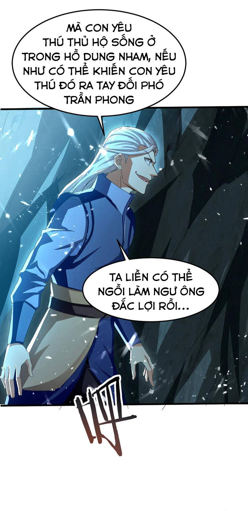 Tuyệt Thế Võ Hồn Chapter 75 - Trang 2