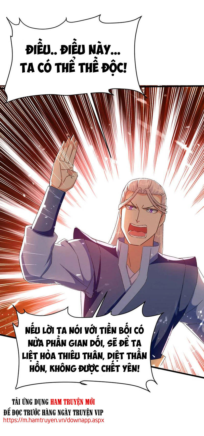 Tuyệt Thế Võ Hồn Chapter 75 - Trang 2