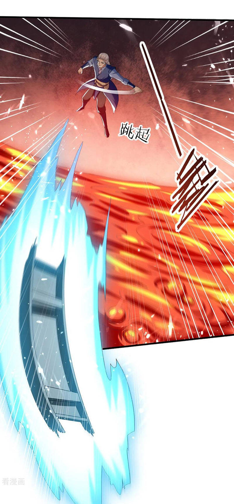 Tuyệt Thế Võ Hồn Chapter 75 - Trang 2