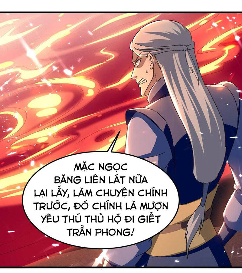 Tuyệt Thế Võ Hồn Chapter 75 - Trang 2