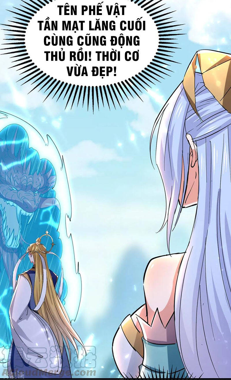 Tuyệt Thế Võ Hồn Chapter 76 - Trang 2