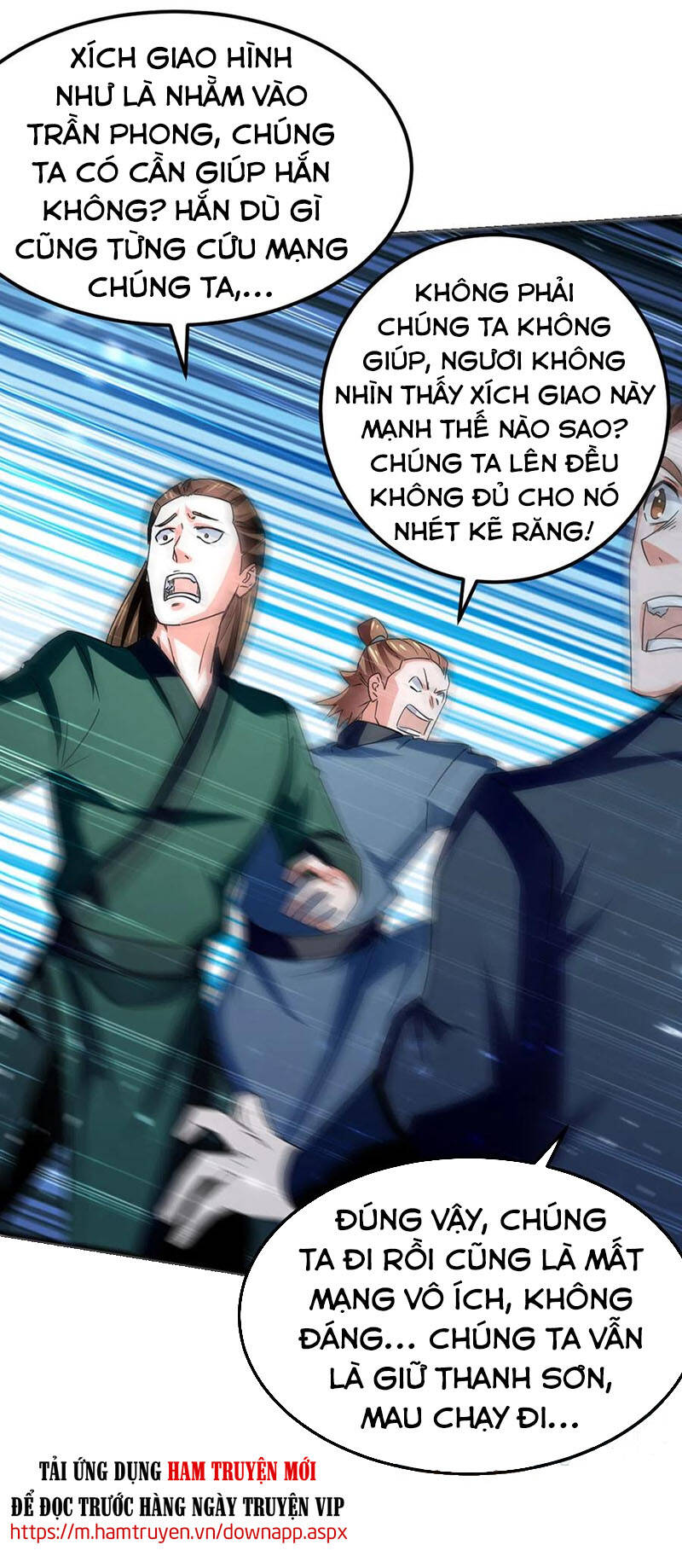 Tuyệt Thế Võ Hồn Chapter 77 - Trang 2