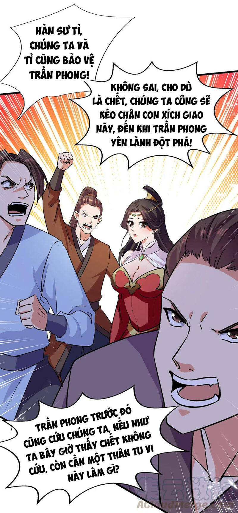 Tuyệt Thế Võ Hồn Chapter 77 - Trang 2