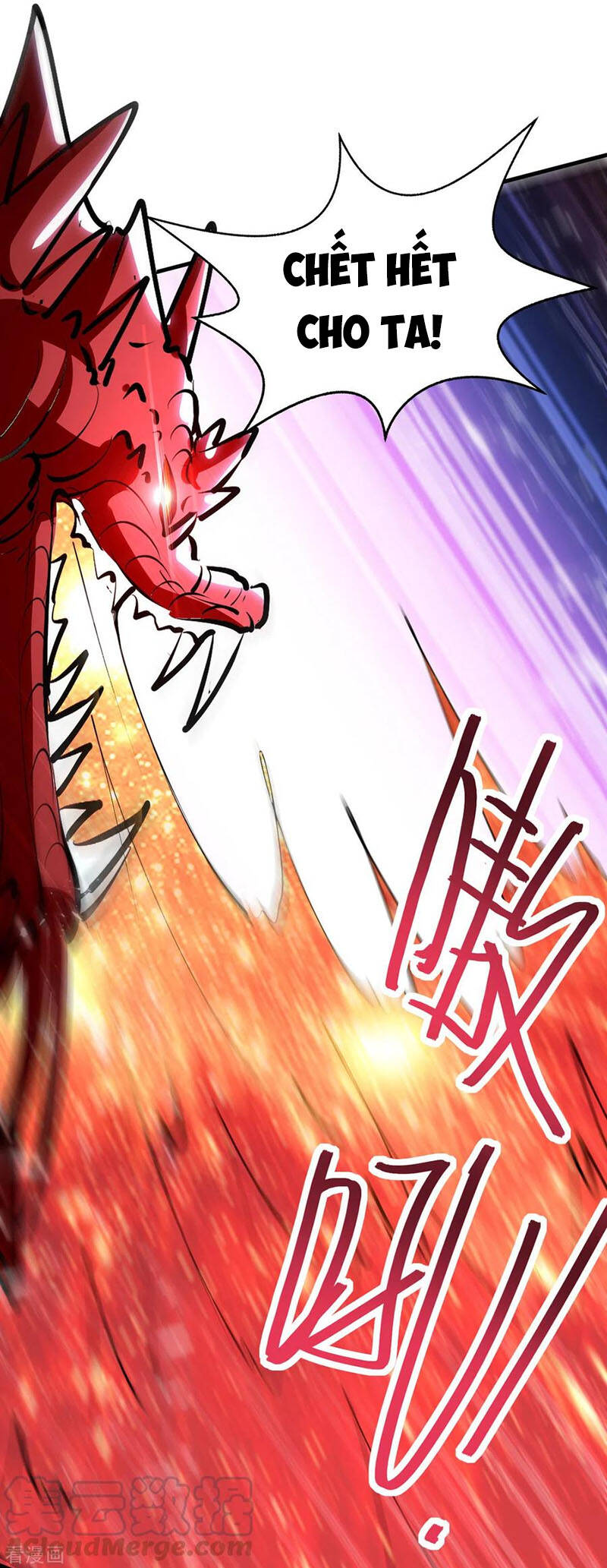 Tuyệt Thế Võ Hồn Chapter 77 - Trang 2