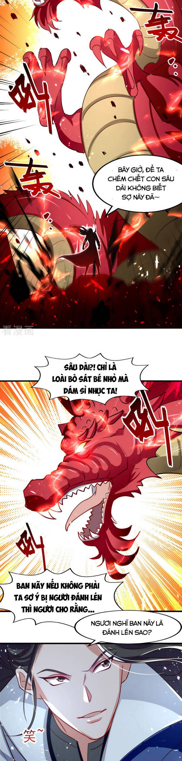 Tuyệt Thế Võ Hồn Chapter 78 - Trang 2