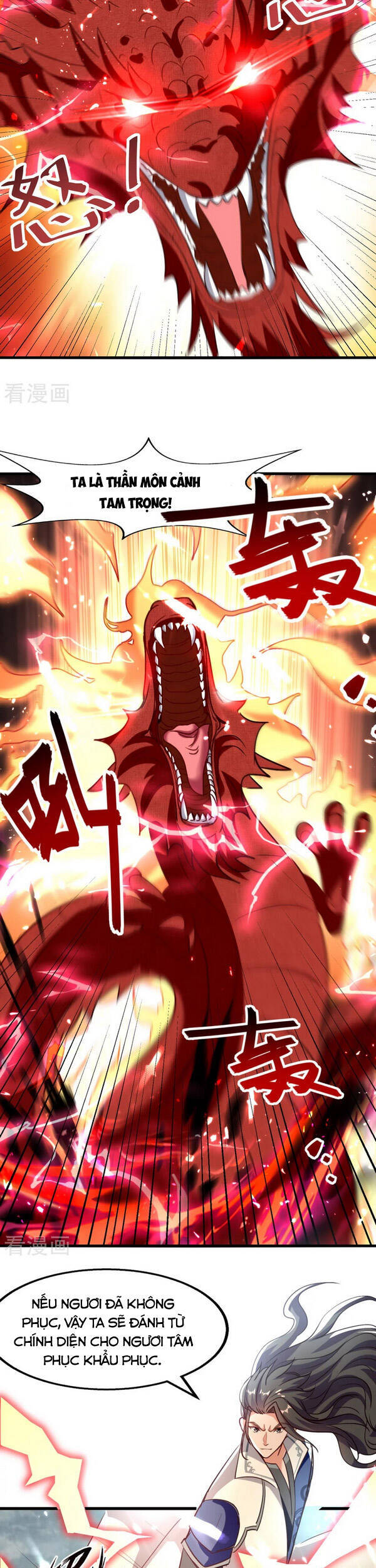 Tuyệt Thế Võ Hồn Chapter 78 - Trang 2