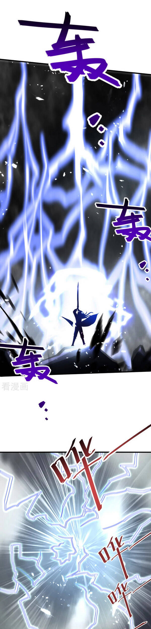 Tuyệt Thế Võ Hồn Chapter 78 - Trang 2