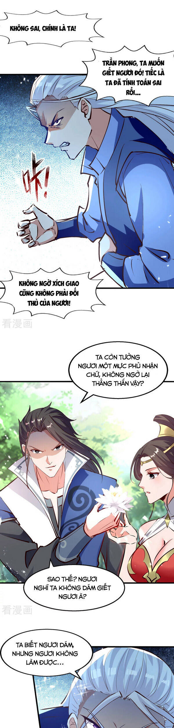 Tuyệt Thế Võ Hồn Chapter 80 - Trang 2