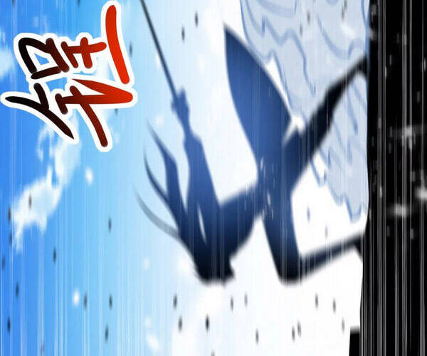 Tuyệt Thế Võ Hồn Chapter 80 - Trang 2