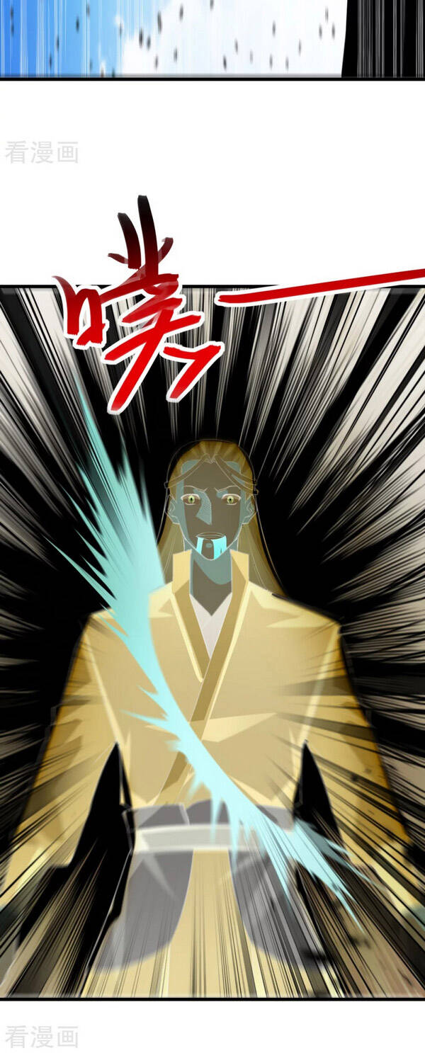 Tuyệt Thế Võ Hồn Chapter 80 - Trang 2