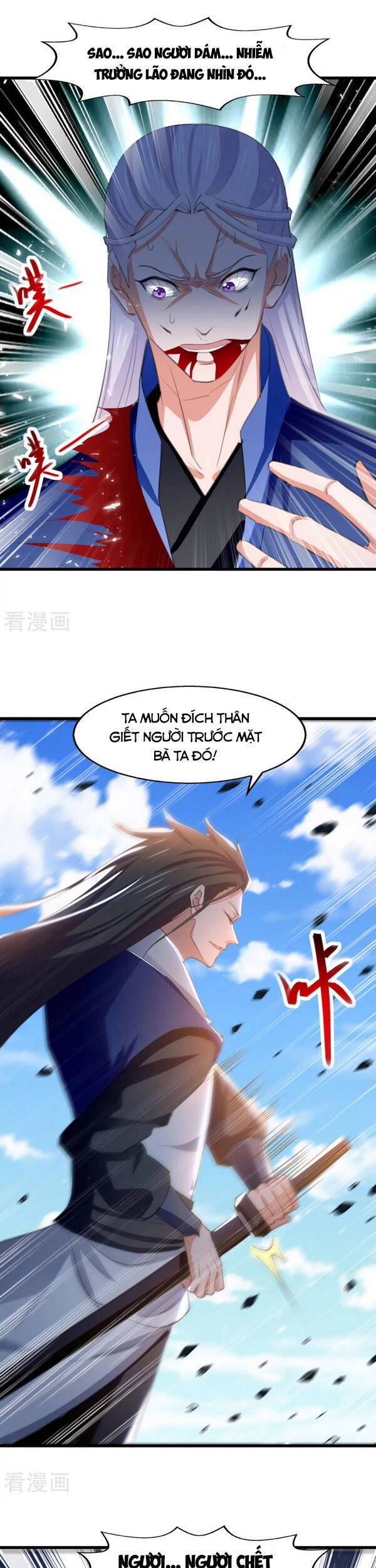Tuyệt Thế Võ Hồn Chapter 80 - Trang 2